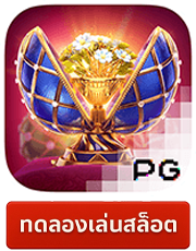 ufa365